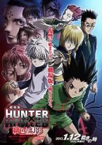 Watch Hunter X Hunter: Phantom Rouge 0123movies