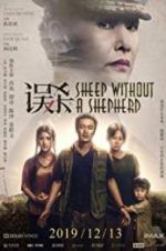 Watch Sheep Without a Shepherd 0123movies