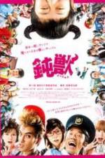 Watch Dumbeast 0123movies