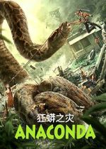 Watch Anaconda 0123movies