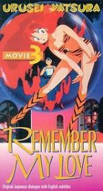 Watch Urusei Yatsura 3: Remember My Love 0123movies