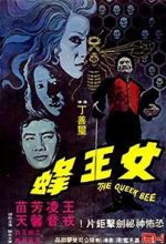 Watch Nu wang feng 0123movies