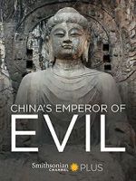 Watch China\'s Emperor of Evil 0123movies