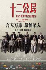 Watch 12 Citizens 0123movies