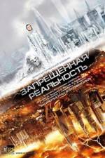Watch Zapreshchennaya realnost 0123movies