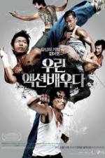 Watch Action Boys 0123movies