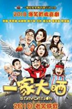 Watch Staycation 0123movies