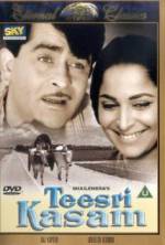 Watch Teesri Kasam 0123movies