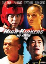 Watch High Kickers 0123movies