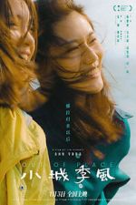 Watch Out of Place 0123movies