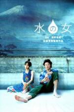 Watch Mizu no onna 0123movies