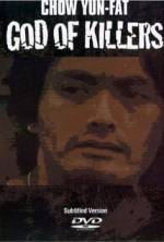Watch God of Killers 0123movies