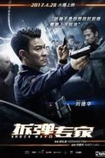 Watch Shock Wave 0123movies