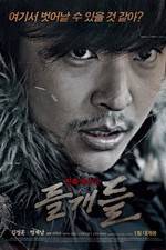 Watch Wild Dogs 0123movies