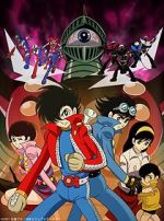 Watch Kikaid Zero Wan: The Animation 0123movies