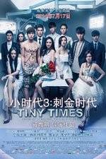 Watch Xiao shi dai 3 0123movies