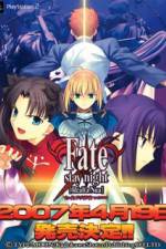 Watch Fatal Fury 2 The New Battle 0123movies