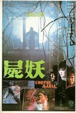 Watch Corpse Mania 0123movies