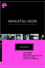 Watch Take Aim At The Police Van 0123movies