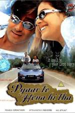 Watch Pyaar To Hona Hi Tha 0123movies