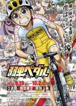 Watch Yowamushi Pedal Re: Ride 0123movies