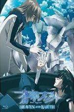 Watch Fafner Heaven and Earth 0123movies