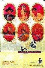 Watch The Great Bank Robbery 0123movies