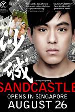 Watch Sandcastle 0123movies