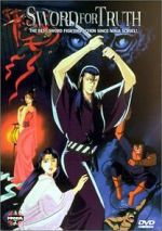 Watch Sword for Truth 0123movies