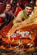 Watch Three Kingdoms: Starlit Heroes 0123movies