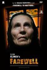 Watch Proshchanie 0123movies