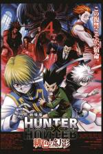 Watch Hunter x Hunter - Phantom Rouge 0123movies