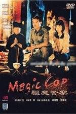 Watch Magic Cop 0123movies