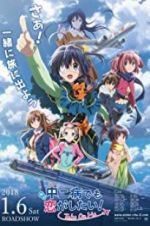 Watch Love, Chunibyo & Other Delusions! Take on Me 0123movies