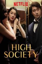 Watch High Society 0123movies