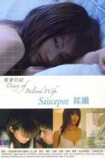 Watch The Diary of Beloved Wife: Saucopet 0123movies