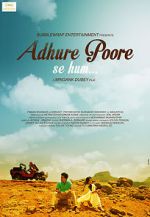 Watch You and Me 0123movies