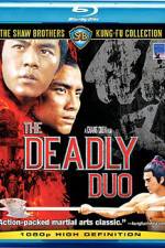 Watch Ci xiong shuang sha 0123movies