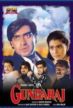 Watch Gundaraj 0123movies
