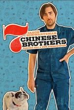 Watch 7 Chinese Brothers 0123movies