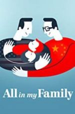 Watch All in My Family 0123movies
