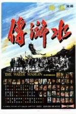 Watch Shui hu zhuan 0123movies