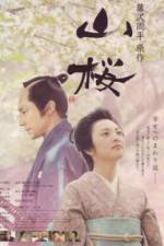 Watch Yamazakura 0123movies