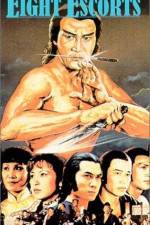 Watch Ba jue 0123movies