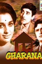 Watch Gharana 0123movies