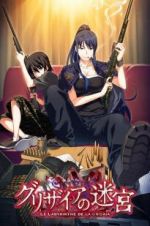 Watch The Labyrinth of Grisaia: The Cocoon of Caprice 0 0123movies