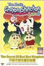Watch Crayon Shin-chan: Buriburi koku no hih 0123movies