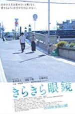 Watch Lenses on Her Heart 0123movies