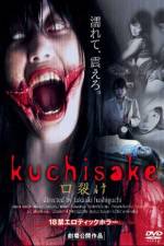 Watch Kann byt nureta akai kuchibiru 0123movies