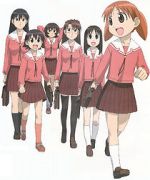 Watch Azumanga Daioh: The Very Short Movie (Short 2001) 0123movies